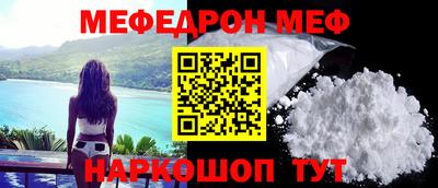 марихуана Будённовск