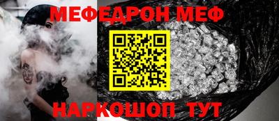 марихуана Будённовск