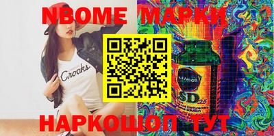 метадон Бузулук