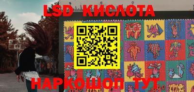 метадон Бузулук