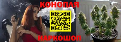 метадон Бузулук