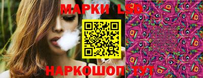 марихуана Будённовск