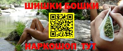 первитин Кудрово