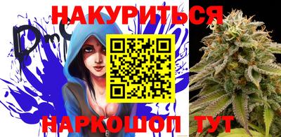 метадон Бузулук