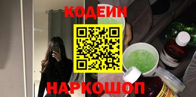 марихуана Будённовск
