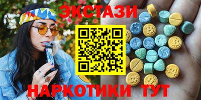 метадон Бузулук
