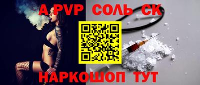 метадон Бузулук