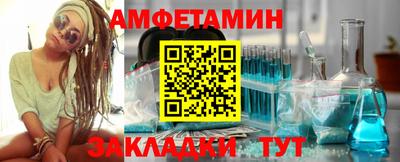 каннабис Бугуруслан