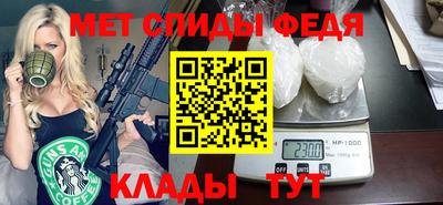 марихуана Будённовск
