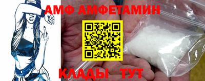 метадон Бузулук