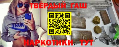 метадон Бузулук