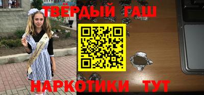 метадон Бузулук