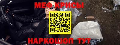 метадон Бузулук
