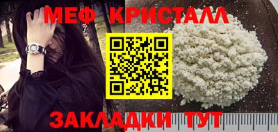 метадон Бузулук